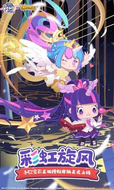 开元棋牌下载迷你世界老版本0450版本