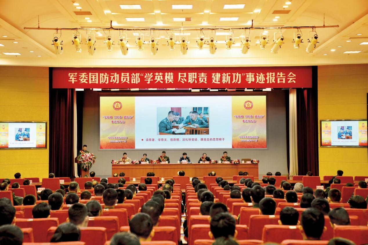 开元棋牌下载熠熠星辉照征程