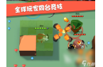 ky开元棋牌热门的4人游戏大全游戏分享 