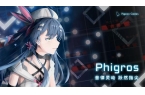 开元棋牌下载phigros自制谱